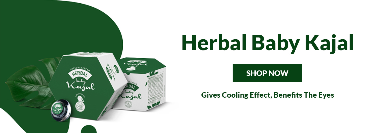 Buy Herbal Kajal