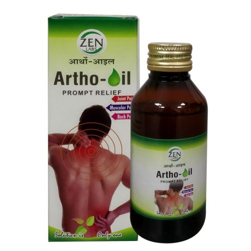 Artho oil 100ml