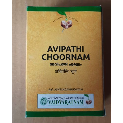 AVIPATHI CHOORNAM 50gms