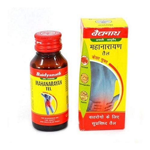 Buy chemical free Mahanarayana Thaila Online at Best Price ( 100 ml )