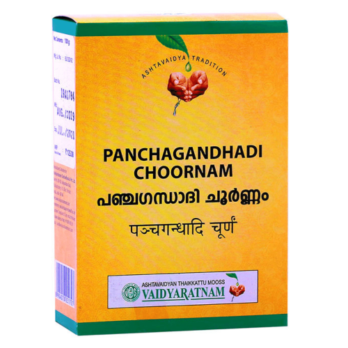 Panchagandhadi choornam 100gms