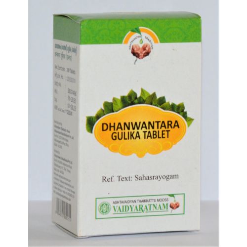 Vaidyaratnam Dhanwanthari Gulika | Brahmi Online