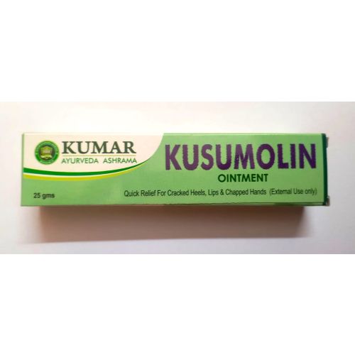 Kusumolin Ointment 25gms