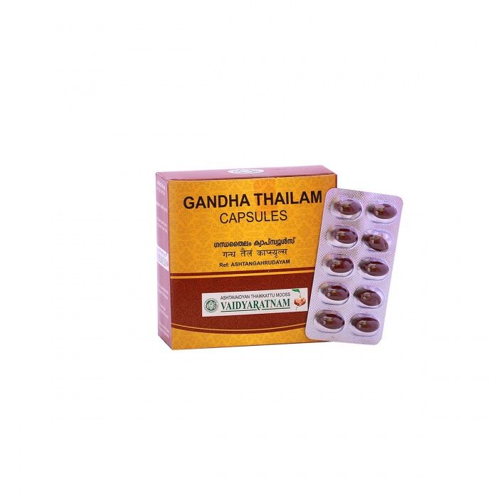 AVP Gandharvahastha Thailam 200 Ml | Herbal Store