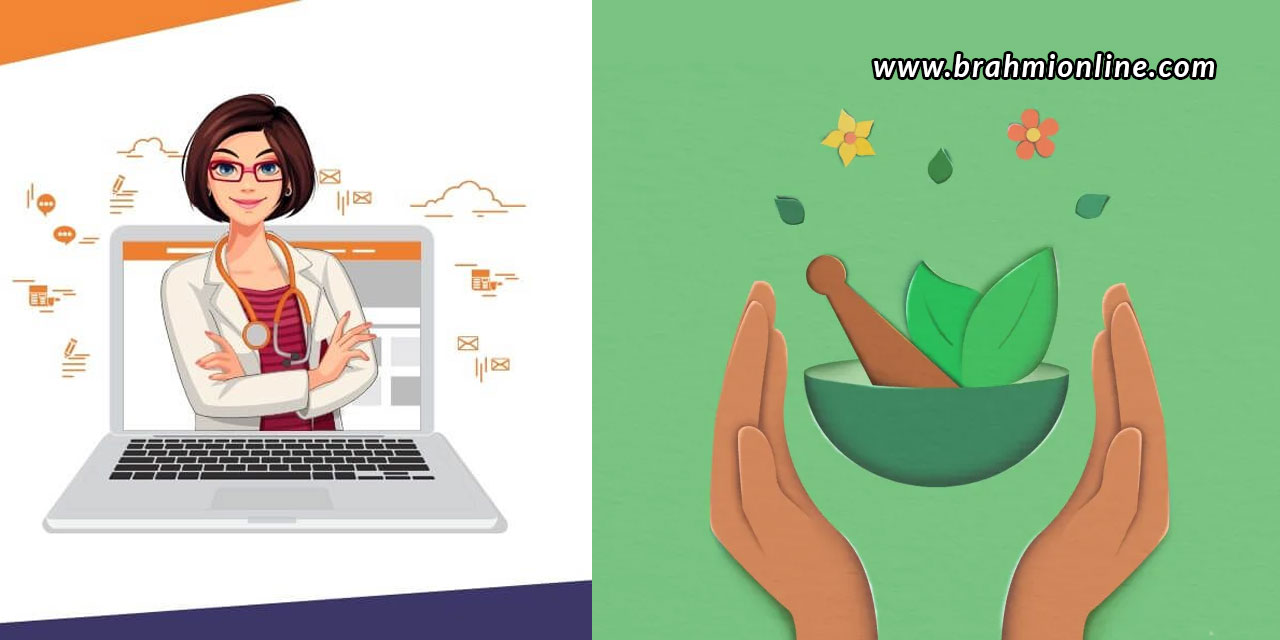 Why To Opt For An Online Ayurvedic Consultation?