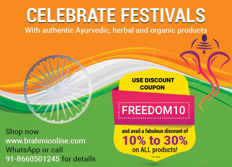 Buy Ayurvedic Products Online